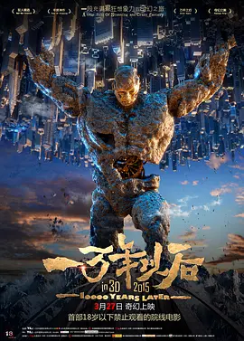 精品国产麻豆